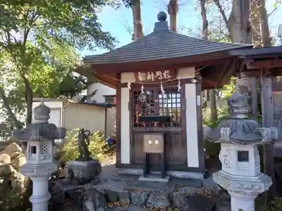 秩父今宮神社(埼玉県)