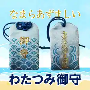 七重浜海津見神社(北海道)(2024年08月11日(日) 08時32分54秒投稿)