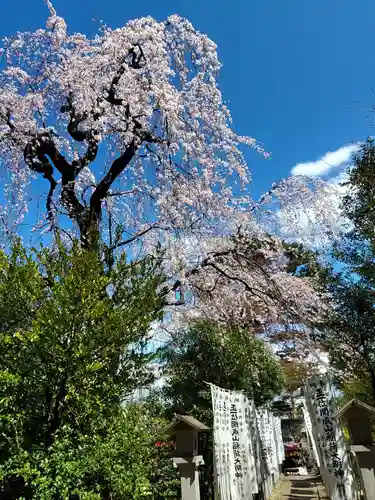 開成山大神宮(福島県)