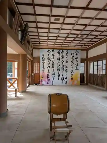 鳥取縣護國神社(鳥取県)