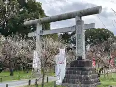 弘道館鹿島神社の鳥居