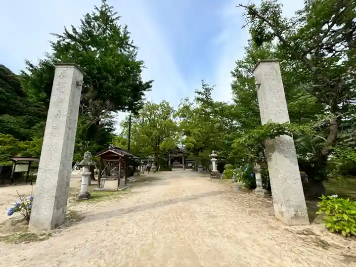 吉香神社(山口県)
