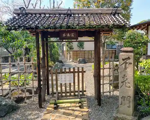 永平寺別院長谷寺(東京都)