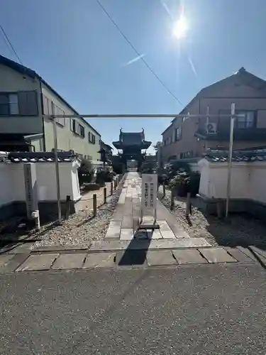 来迎寺(三重県)