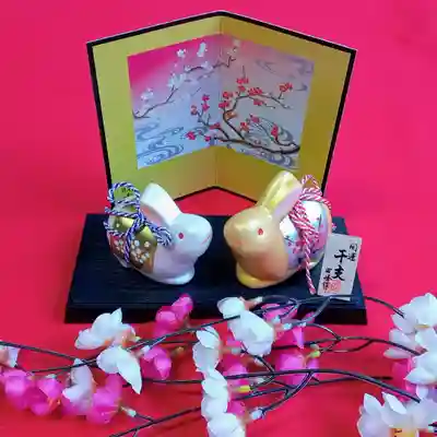 阿邪訶根神社(福島県)