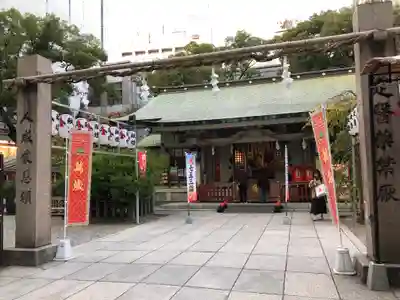 露天神社（お初天神）のその他建物