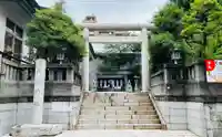 天祖神社(東京都)