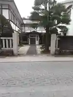 光樹院(栃木県)