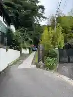 佐助稲荷神社(神奈川県)