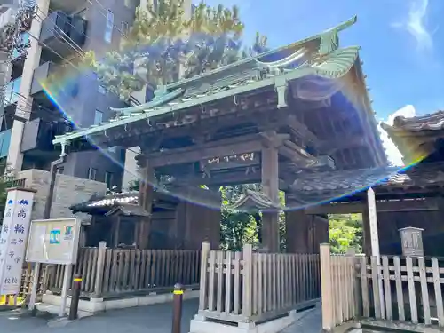 泉岳寺の山門