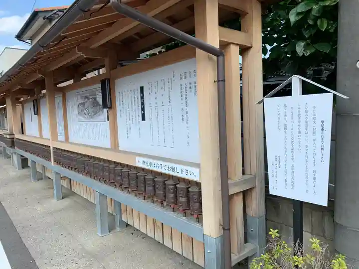 徳蔵寺のその他建物
