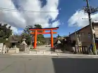 吉田神社(京都府)