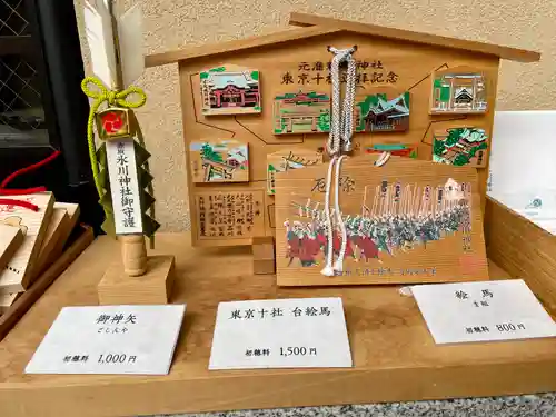 赤坂氷川神社(東京都)