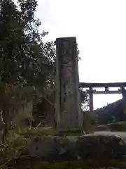 若宮八幡神社の建物その他