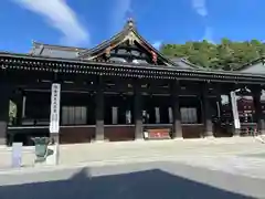 久遠寺(山梨県)