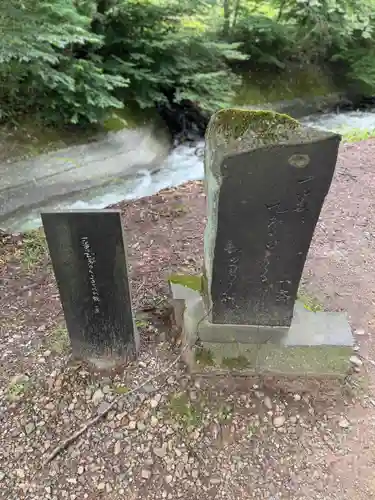 諏訪大社下社春宮(長野県)