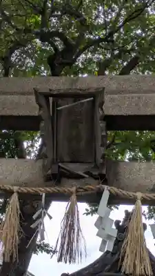 生根神社(大阪府)