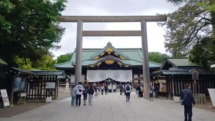 靖國神社(東京都)
