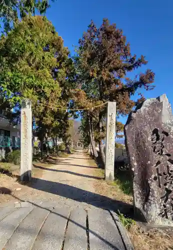 玉生八幡大神社(愛媛県)