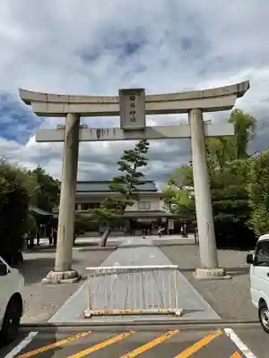 田縣神社の鳥居