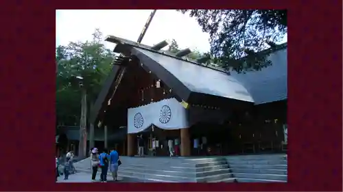 北海道神宮(北海道)