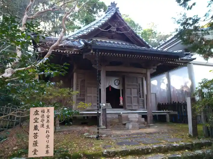 竹林寺の末社・摂社