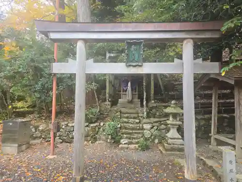 葛川息障明王院(滋賀県)