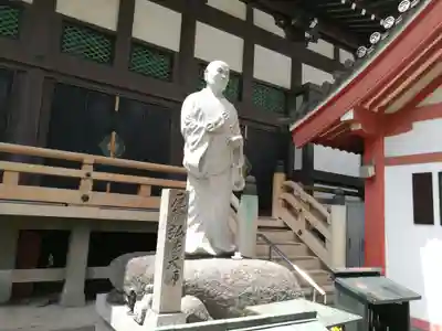 太融寺(大阪府)