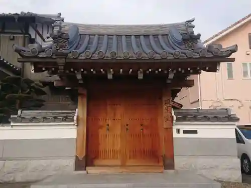 神通寺恩生堂の山門・神門