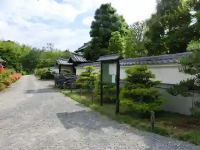 正法寺のその他建物