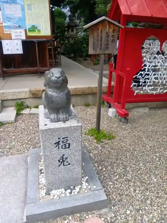 三輪神社(愛知県)