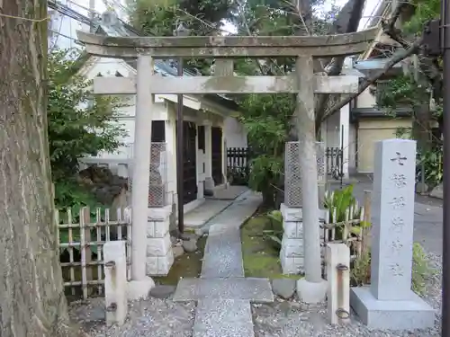 榊神社のその他建物