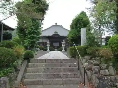 西福寺(東京都)