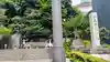 山王稲荷神社(日枝神社末社)(東京都)