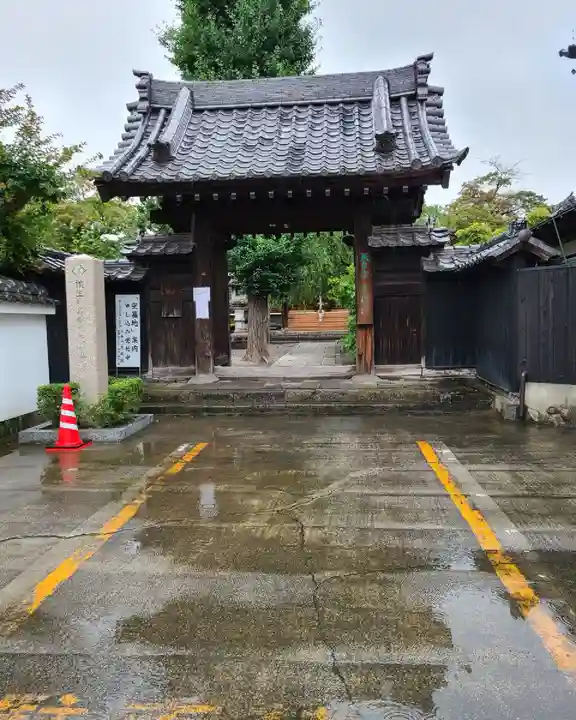 大蔵院の山門・神門