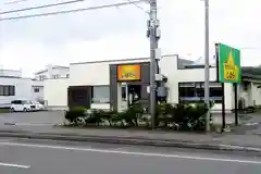 早来神社(北海道)