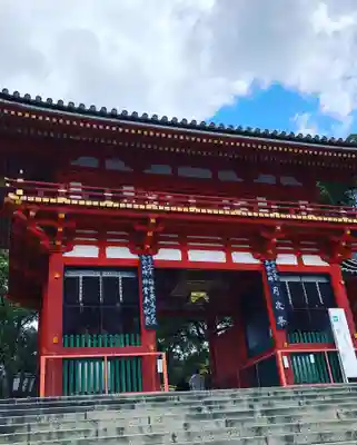 八坂神社(祇園さん)の山門・神門
