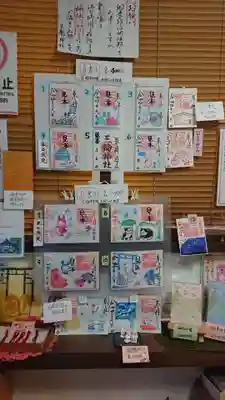 三輪神社のその他建物