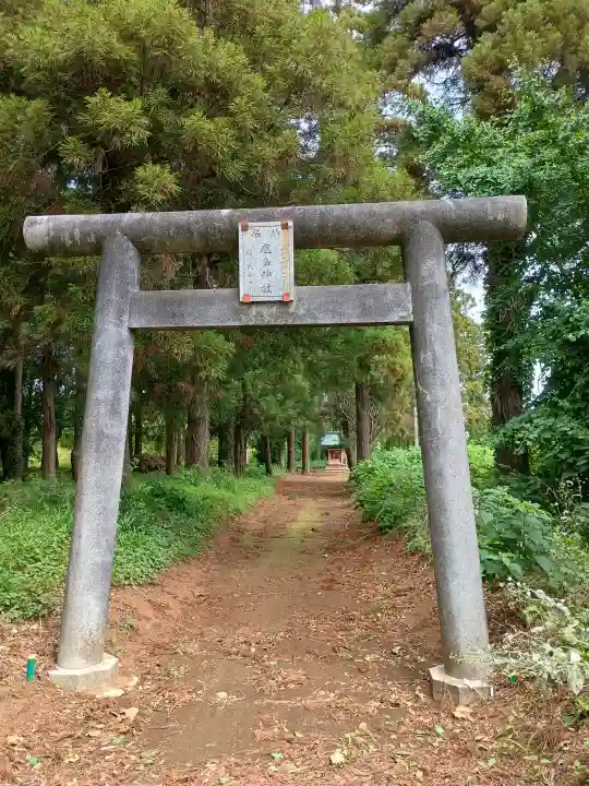 鹿島神社(茨城県)