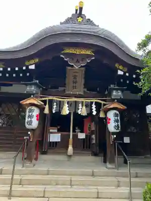 一宮神社(兵庫県)