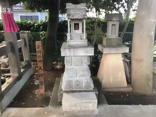 八幡神社の末社