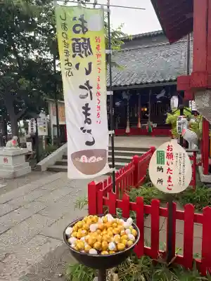 鴻神社(埼玉県)