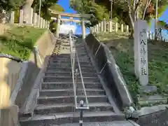 踞尾八幡神社の建物その他