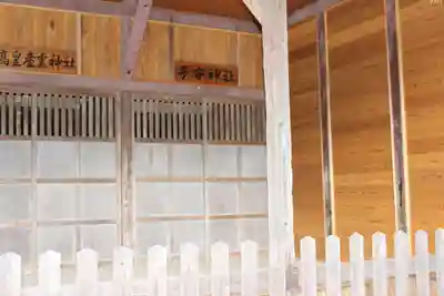 鶴谷八幡宮の末社・摂社