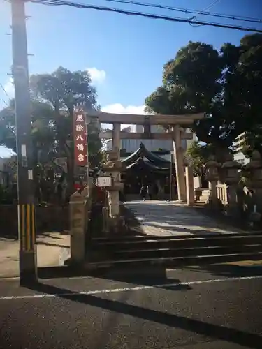 八宮神社の鳥居