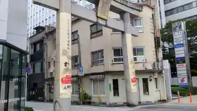 櫛田神社の鳥居