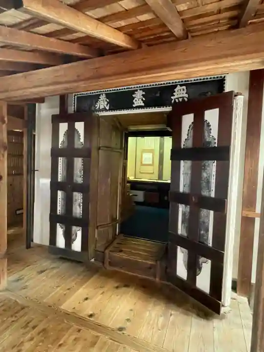 圓徳院(京都府)