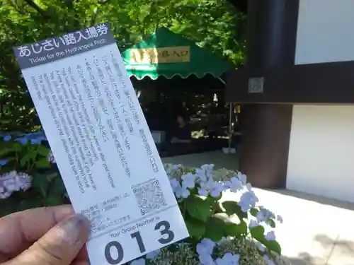 長谷寺の授与品その他