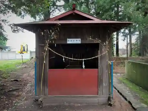 高尾神社(栃木県)