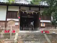 久我神社の山門・神門